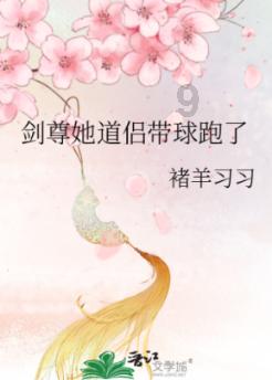 演自己，能演好吗？