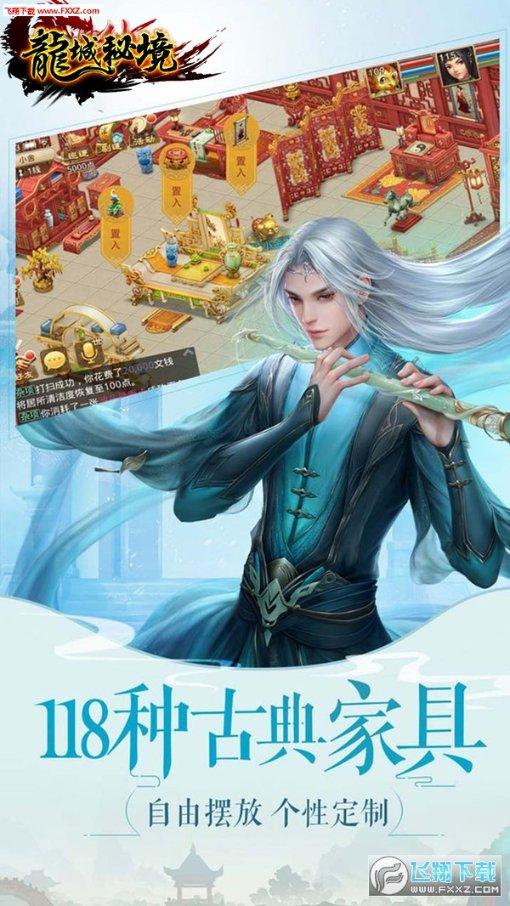 下巴为什么老爱长痘痘?-寻找知识的新星球