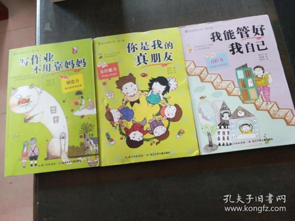 唐骏的“刻”守之道②：白花石刻的百余年沉浮史｜匠心