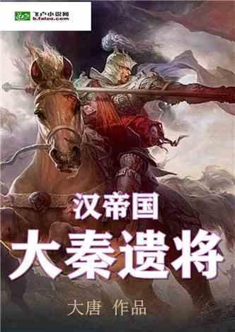 正当防卫3