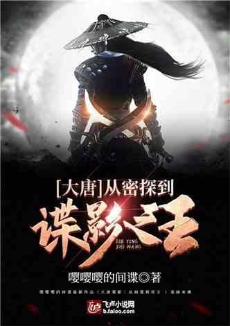 可爱猫咪救援